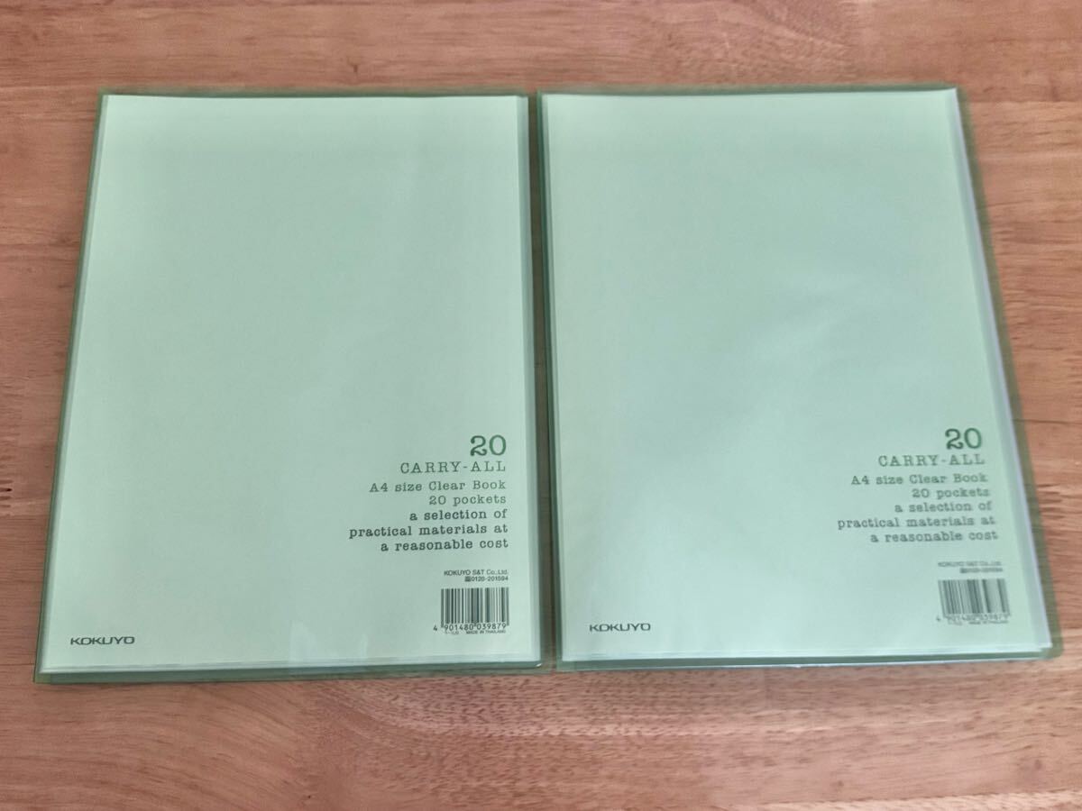 KOKUYO コクヨ クリヤーブック CARRY-ALL キャリーオール A4 20ポケット 黄緑 ラ-1LG 2冊セット ポケットファイル 未使用品拍卖