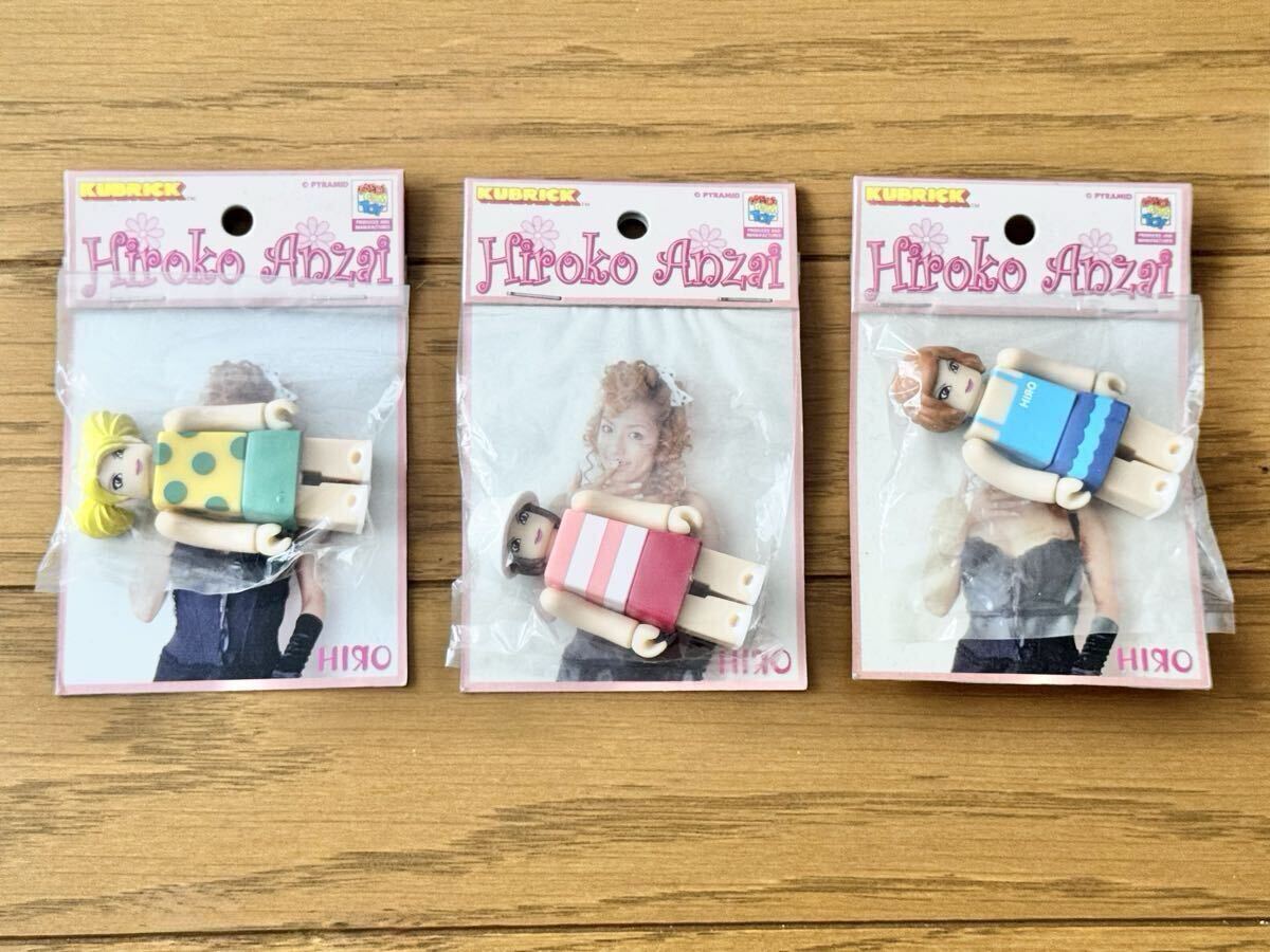 KUBRICK キューブリック 安西ひろこ HirokoAnzai MEDICOMTOY メディコムトイ 3個まとめてセット 未開封品拍卖