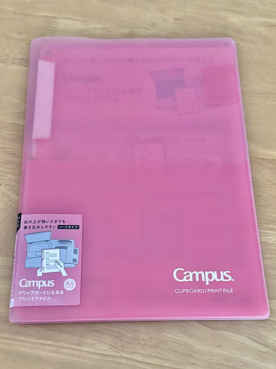 KOKUYO コクヨ Campus キャンパス A4サイズ クリップボードにもなるプリントファイル ハードタイプ フ-CEH755p ピンク 文房具 未使用品拍卖