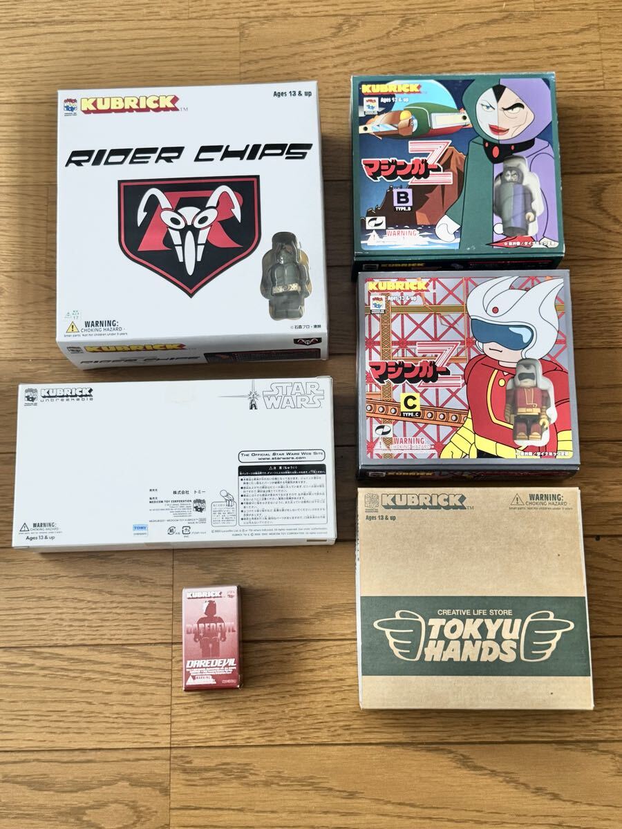 KUBRICK キューブリック まとめていろいろセット マジンガーZ 仮面ライダー スターウォーズ デアデビル 東急ハンズ ジャンク品 中古品拍卖