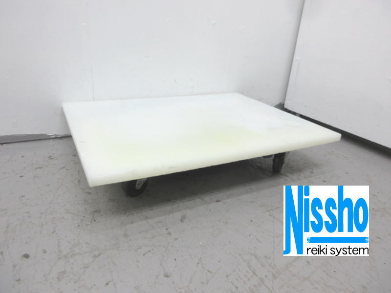 ■中古 まな板・業務用・795×595×25(mm)・厨房専門店!! (5a0403)拍卖