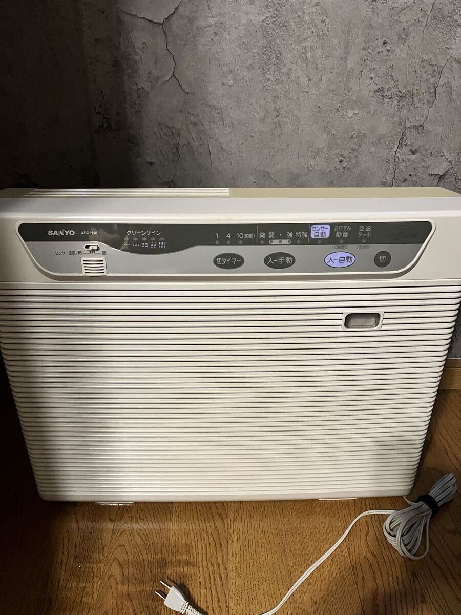 SANYO ABC-H18 空気清浄機 レトロな家電 フィルター付き拍卖