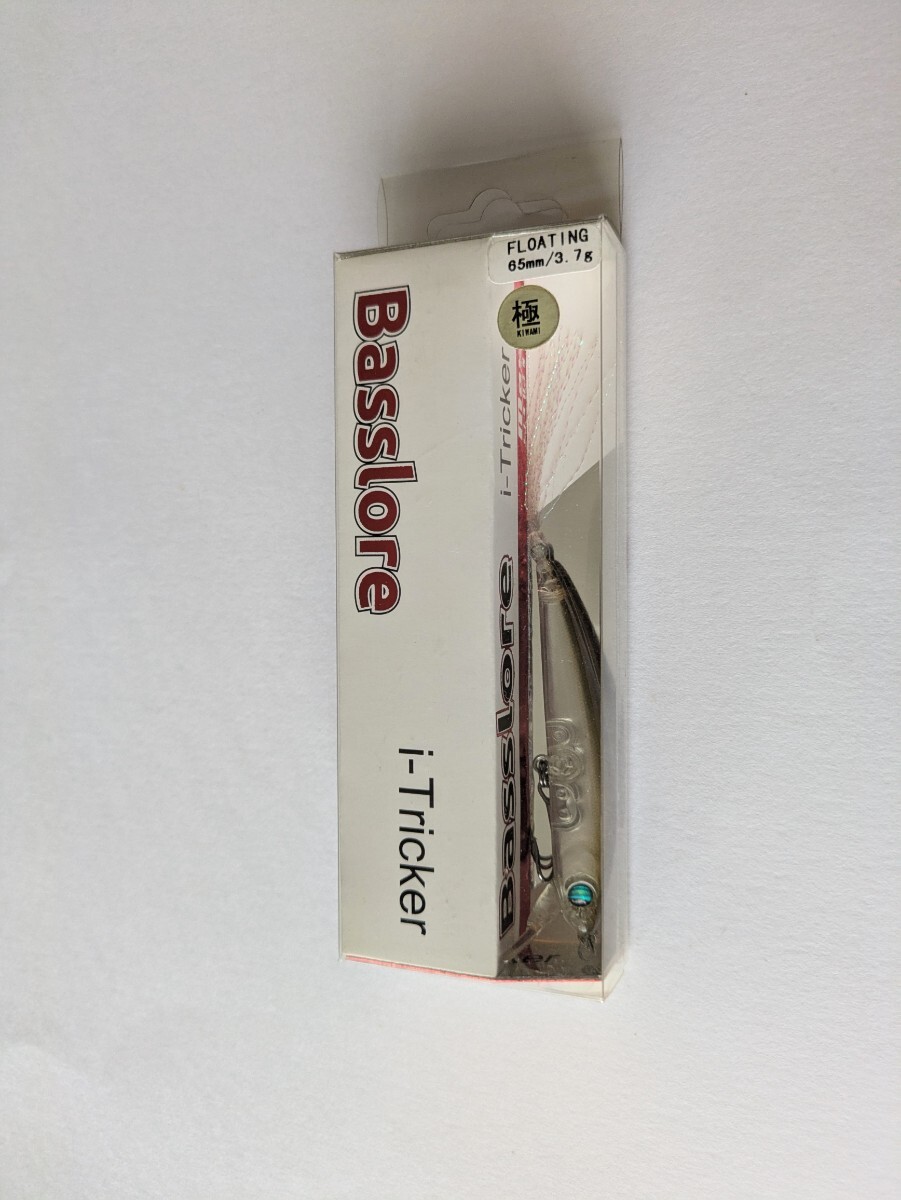 新品 ムカイフィッシング バスロア アイ トリッカー 65 F 小魚CB 拍卖