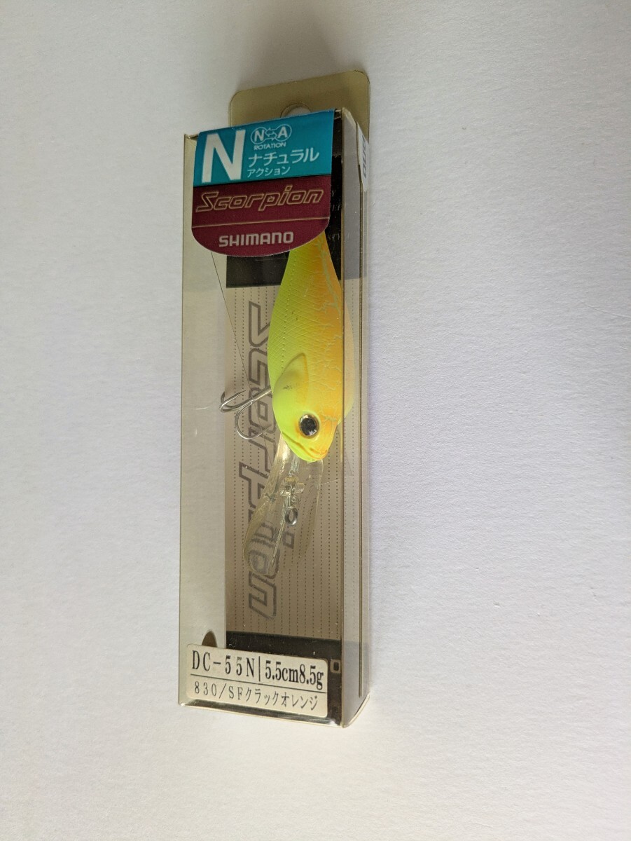 新品 シマノ スカルピン DC−55 N SFクラックオレンジ 拍卖
