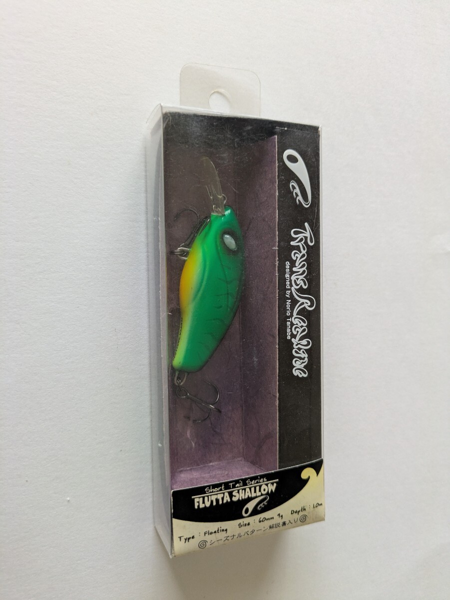 新品 デュエル フラッタ シャロー トランスグリーン 拍卖