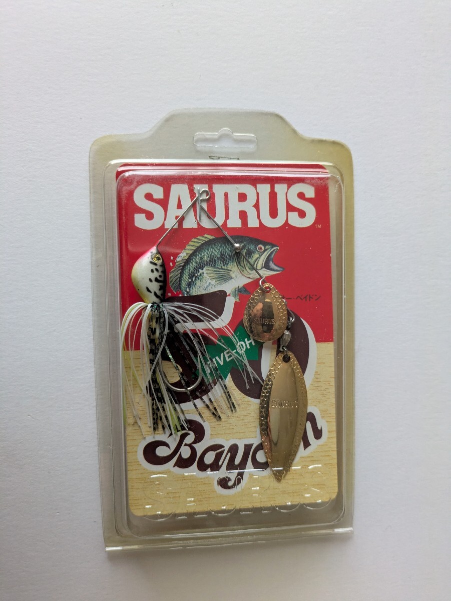 新品  ザウルス   50 ベイドン  1/2 オンス拍卖