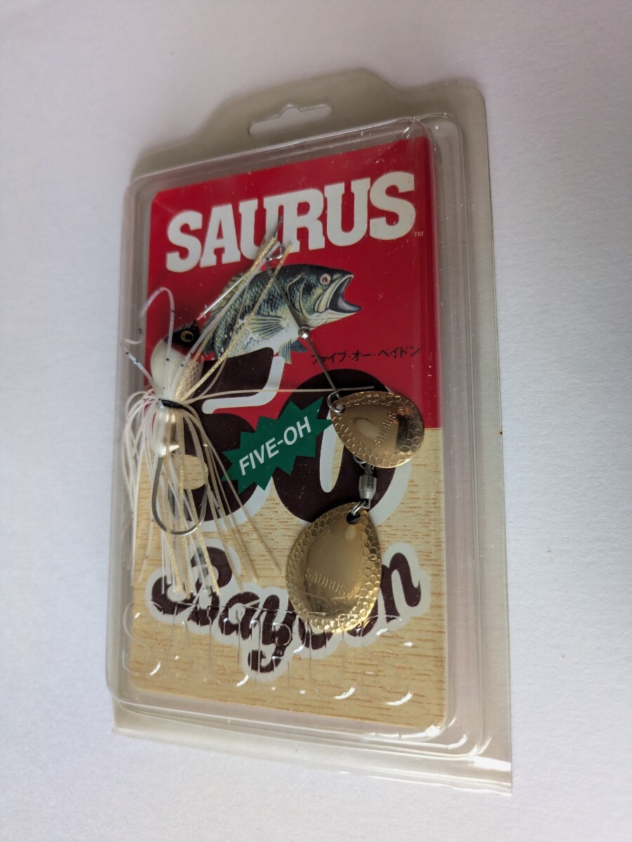 新品  ザウルス   50 ベイドン  1/2オンス    拍卖