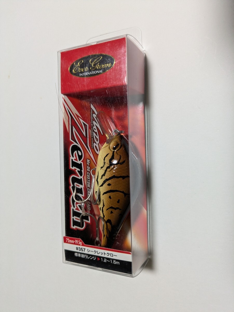 新品  エバーグリーン   ゼルク      シークレットクロー  拍卖