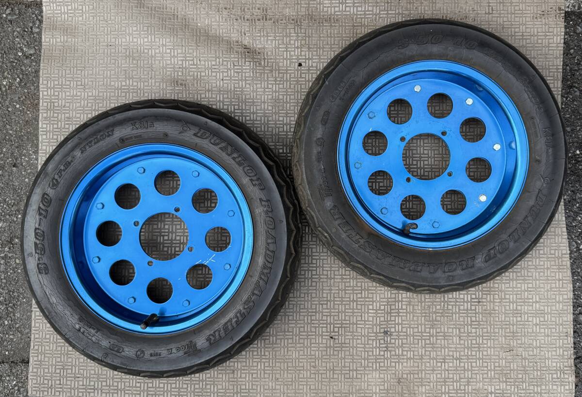 モンキー・ゴリラ 社外製ホイールセットです!10インチ・ブルーアルマイト色拍卖
