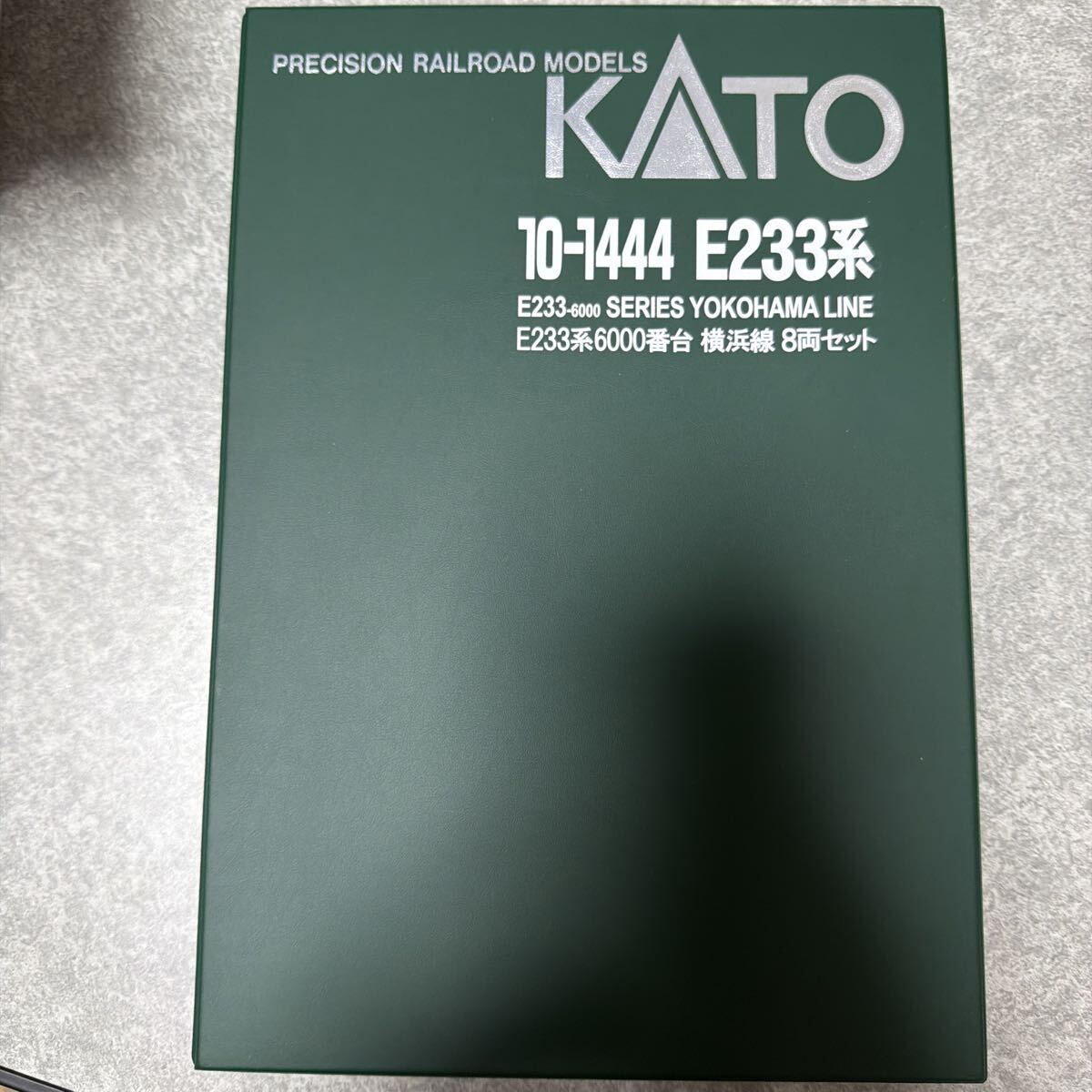 KATO E233系6000番台 横浜線 8両セット拍卖