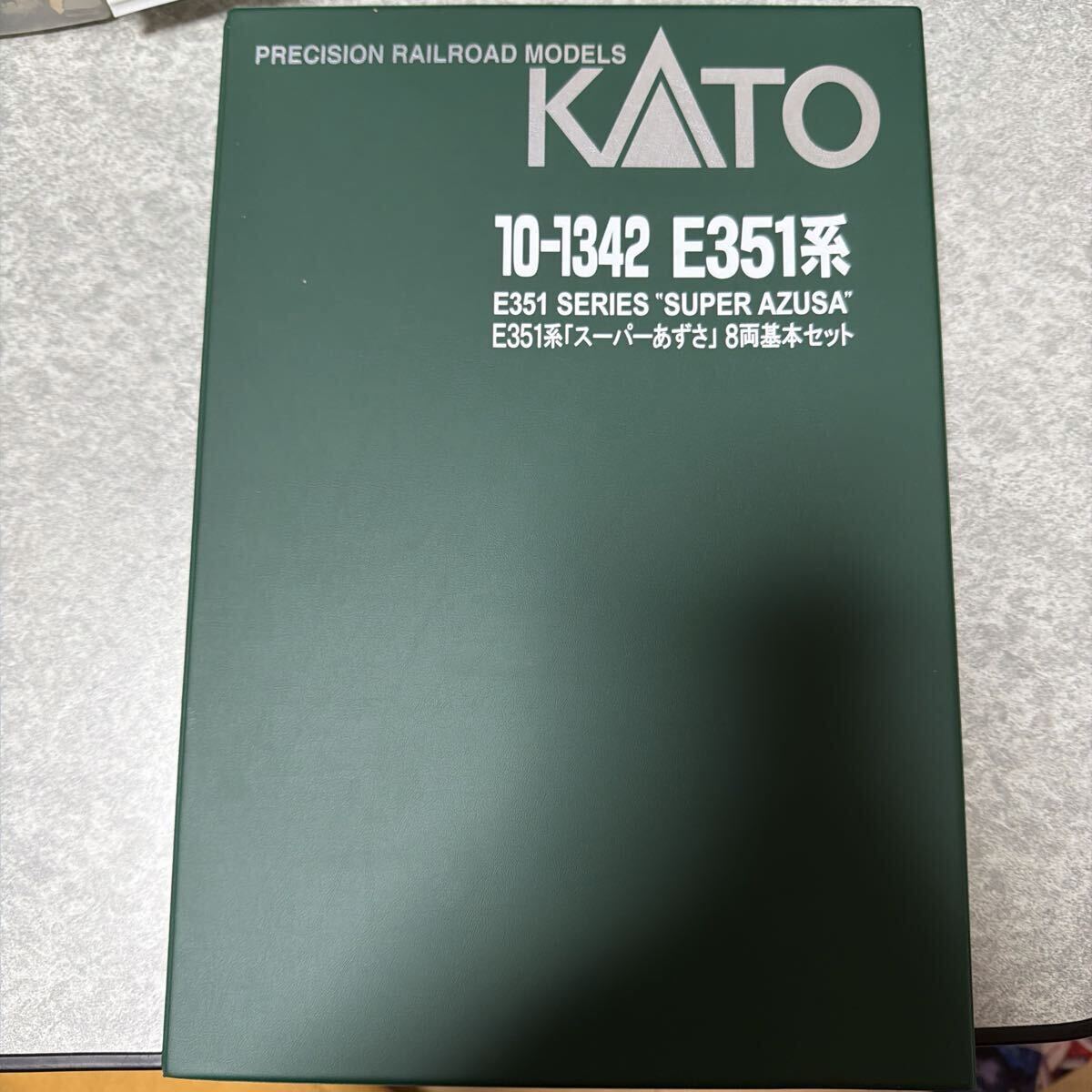 KATO 10-1342 E351系 スーパーあずさ 12両セット拍卖
