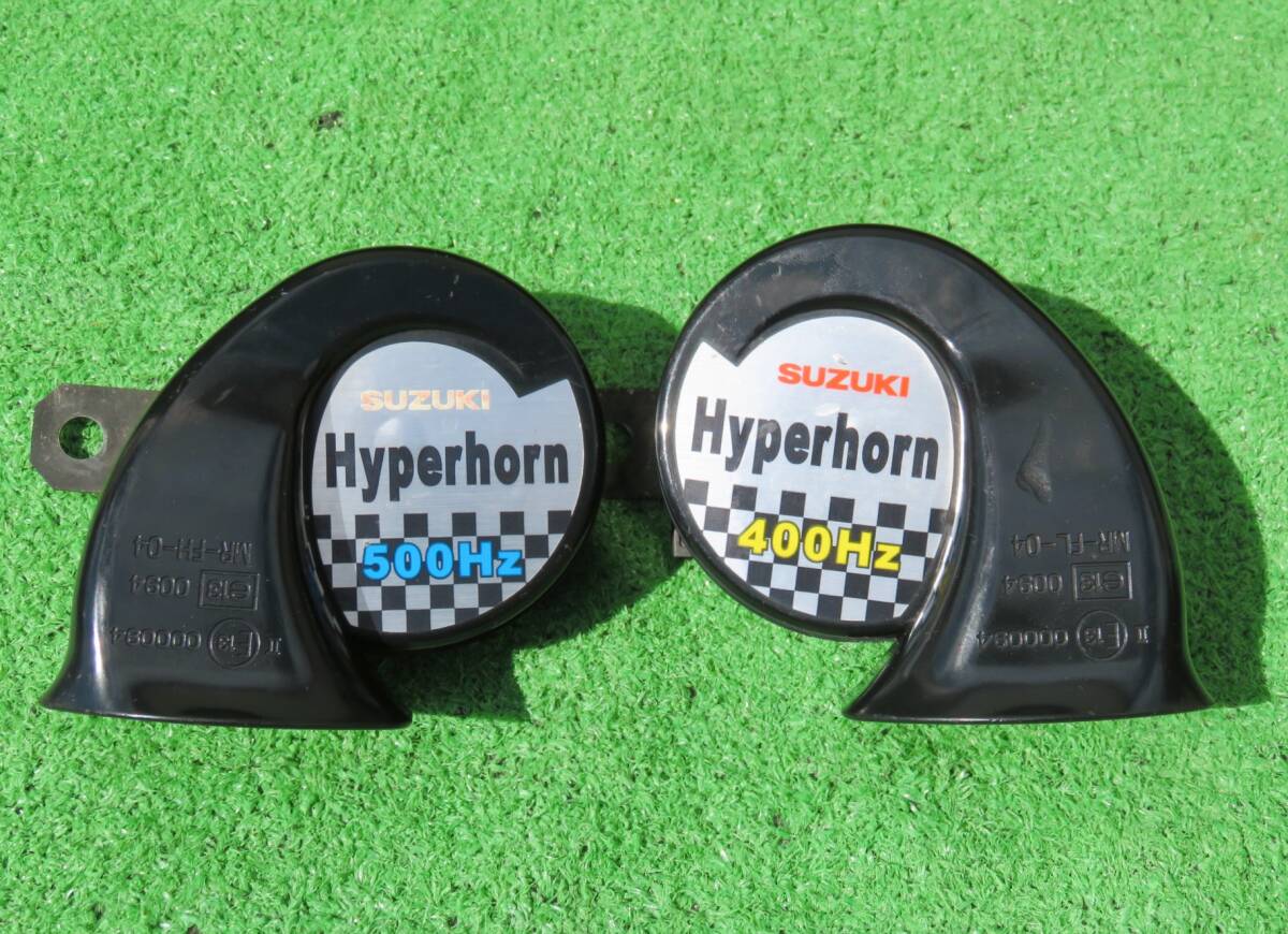 レア! 絶版 スズキ 純正 OP Hyperhorn ハイパーホーン マルコ 500Hz/400Hz BSEL-3/BSEH-3 ヨーロピアンホーン拍卖