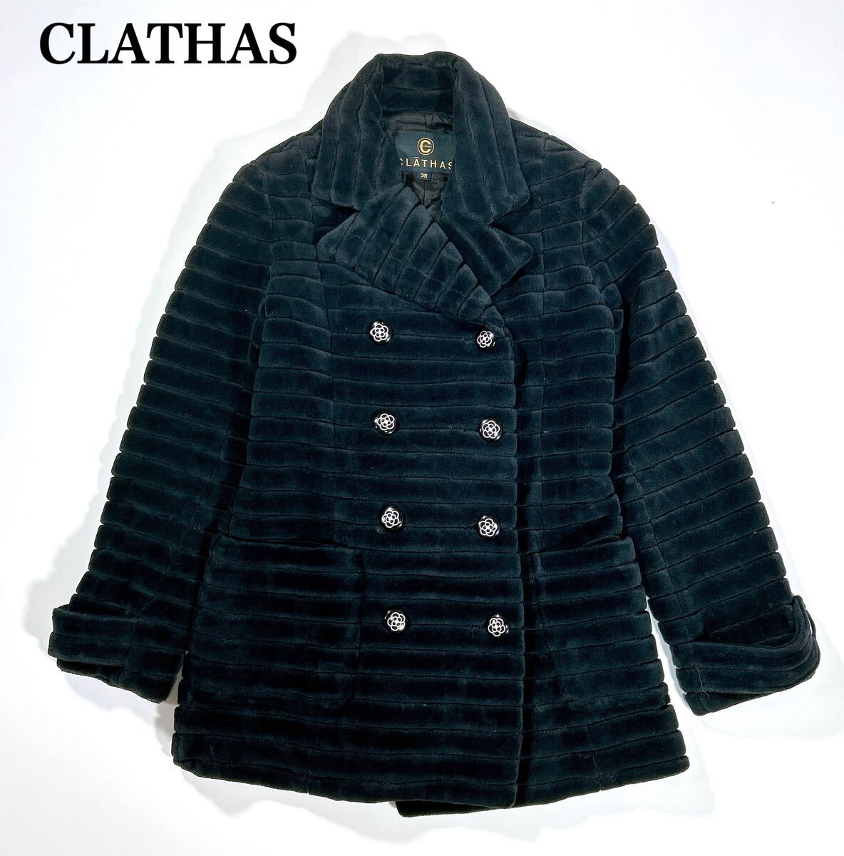 CLATHAS クレイサス ジャケット コート 長袖 ブラック 厚手 38 M レディース C102507-01拍卖