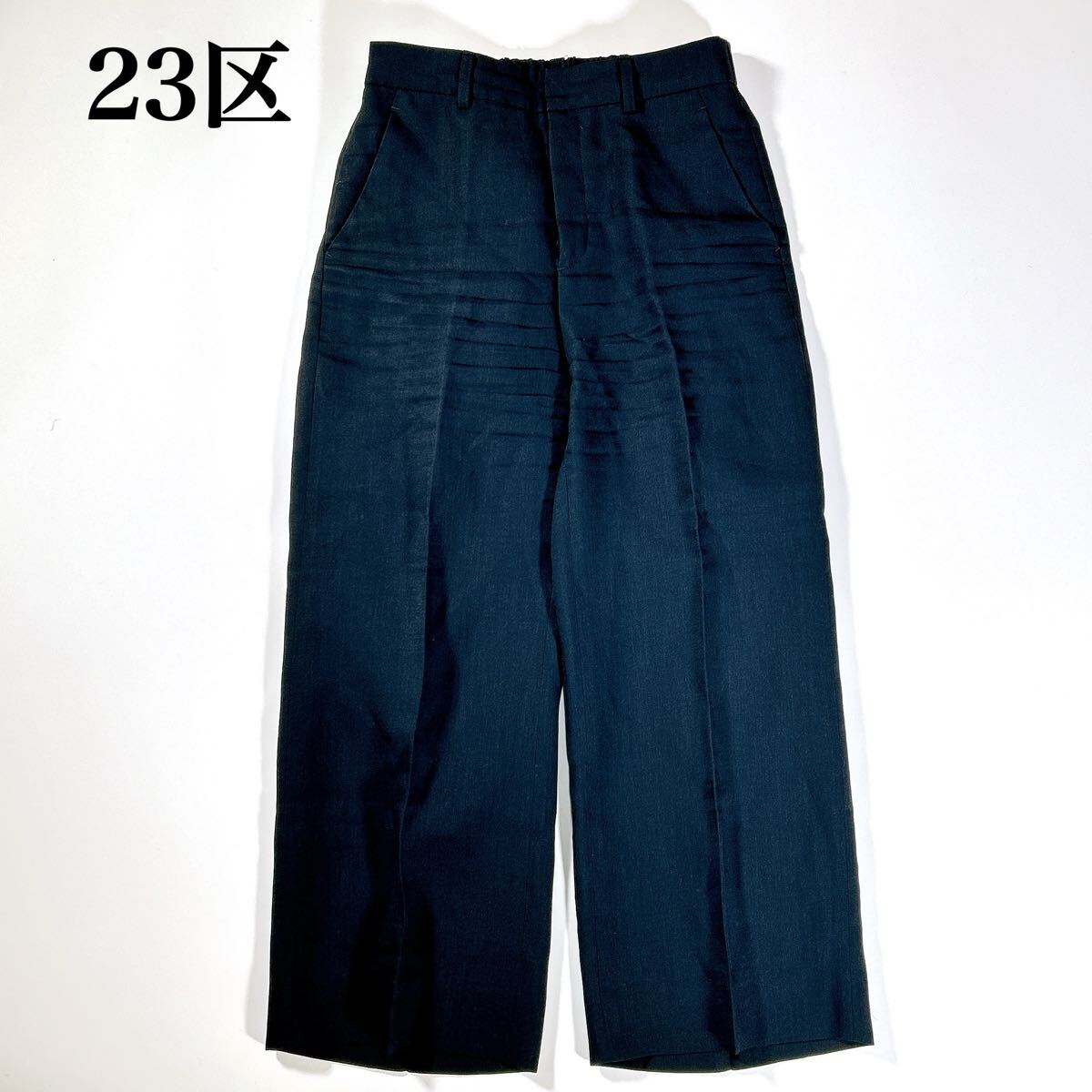 23区 ワイドパンツ ネイビー 36 S レディース C102521-84拍卖