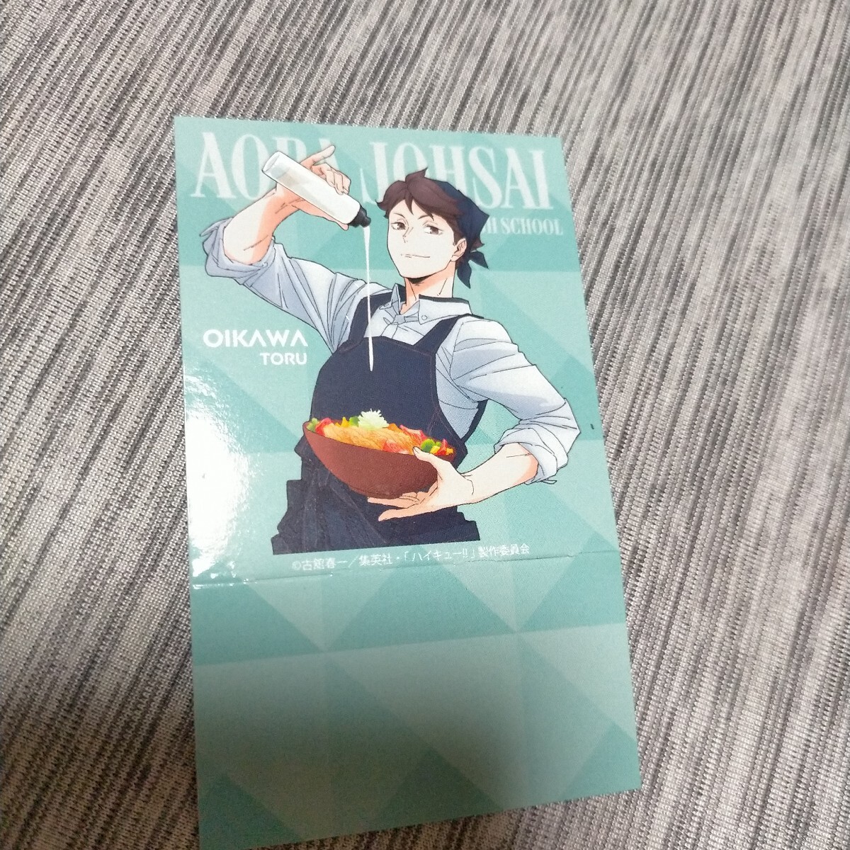 ハイキュー 大戸屋 コラボ 及川 徹 タグ OIKAWA TORU ハイキュー!! Haikyu anime拍卖