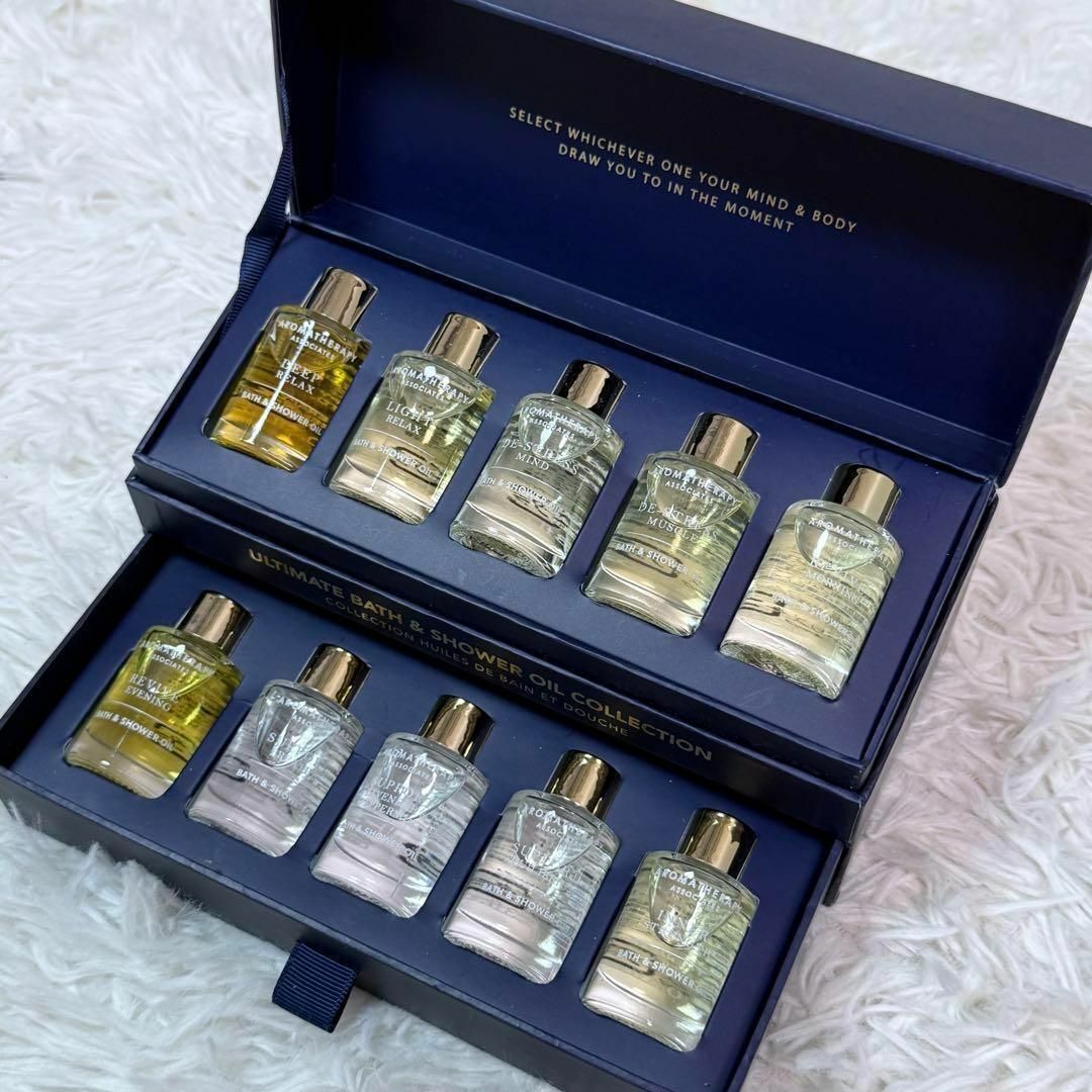 未使用品 アロマセラピーアソシエイツ バスオイルコレクション 10本セット拍卖