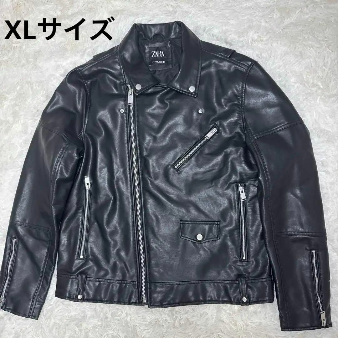 ZARA ザラ XL フェイクレザー ダブルライダース ジャケット ブラック ライダース拍卖