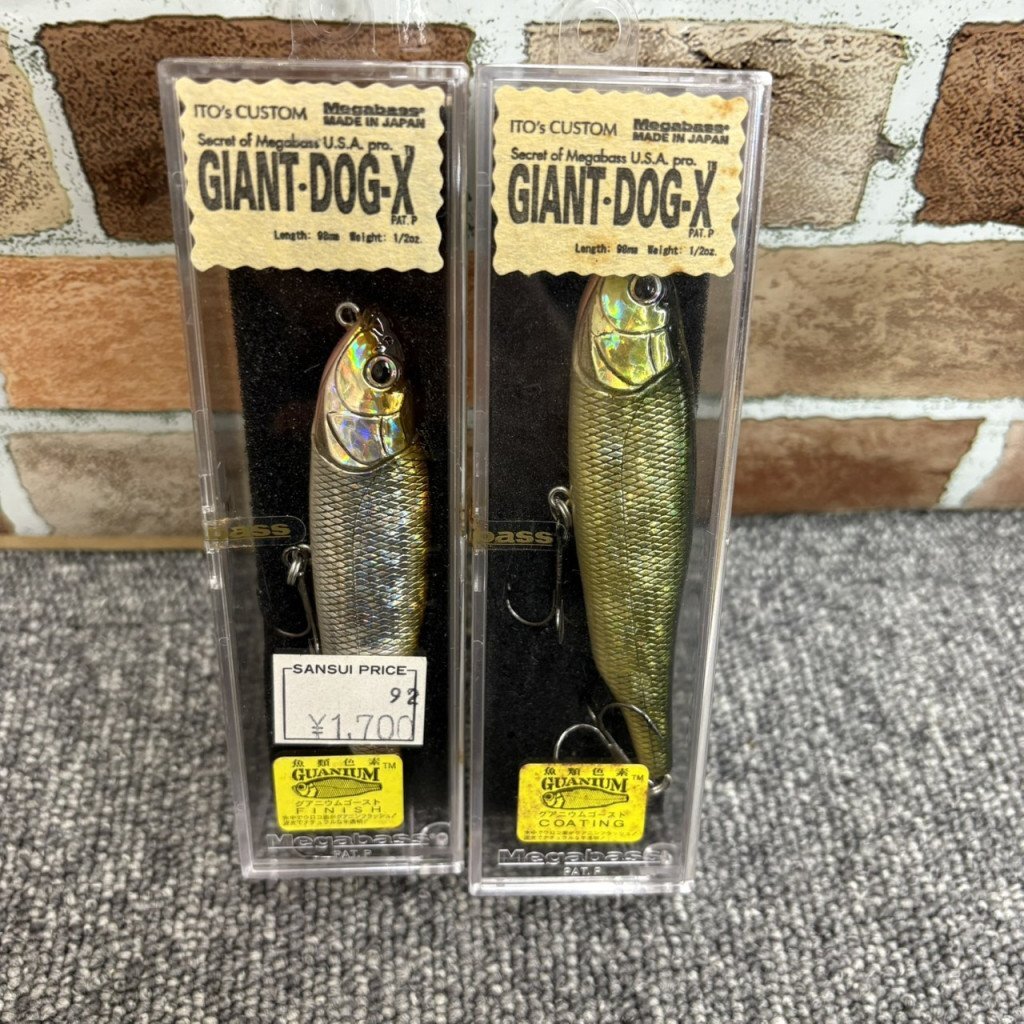 ●未使用●MEGABASS メガバス GIANT DOG-X ジャイアントドッグX 2点まとめ売り 1/2oz HS210290拍卖