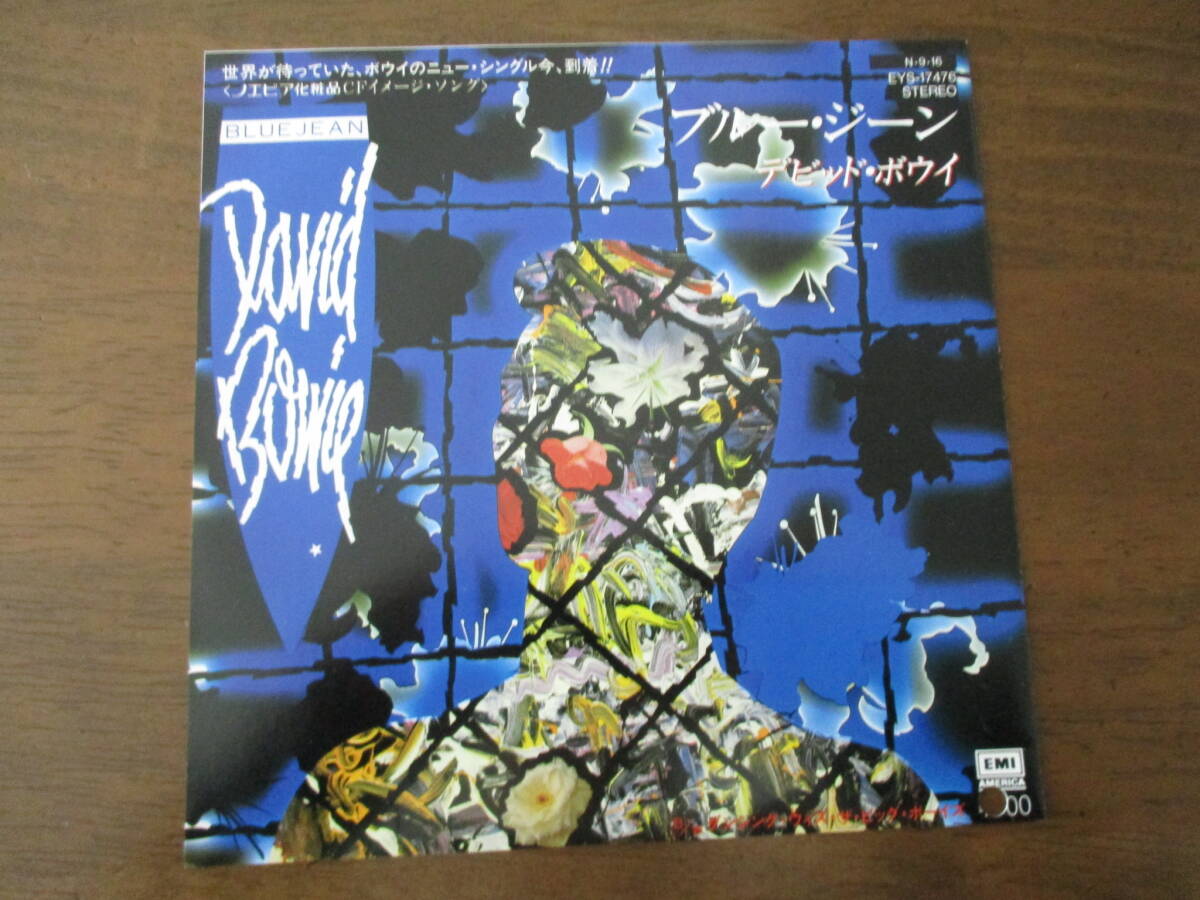 デヴィッド・ボウイ / ブルージーン(7インチ・見本盤・白プロモ)拍卖