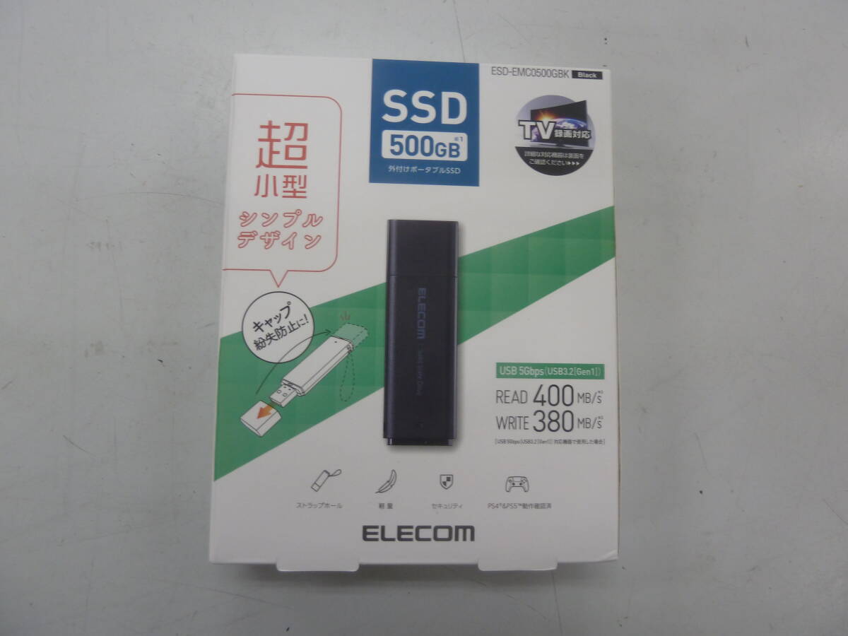 ★未使用品★ ELECOM ESD-EMC0500GBK 外付けポータブルSSD 500GB拍卖