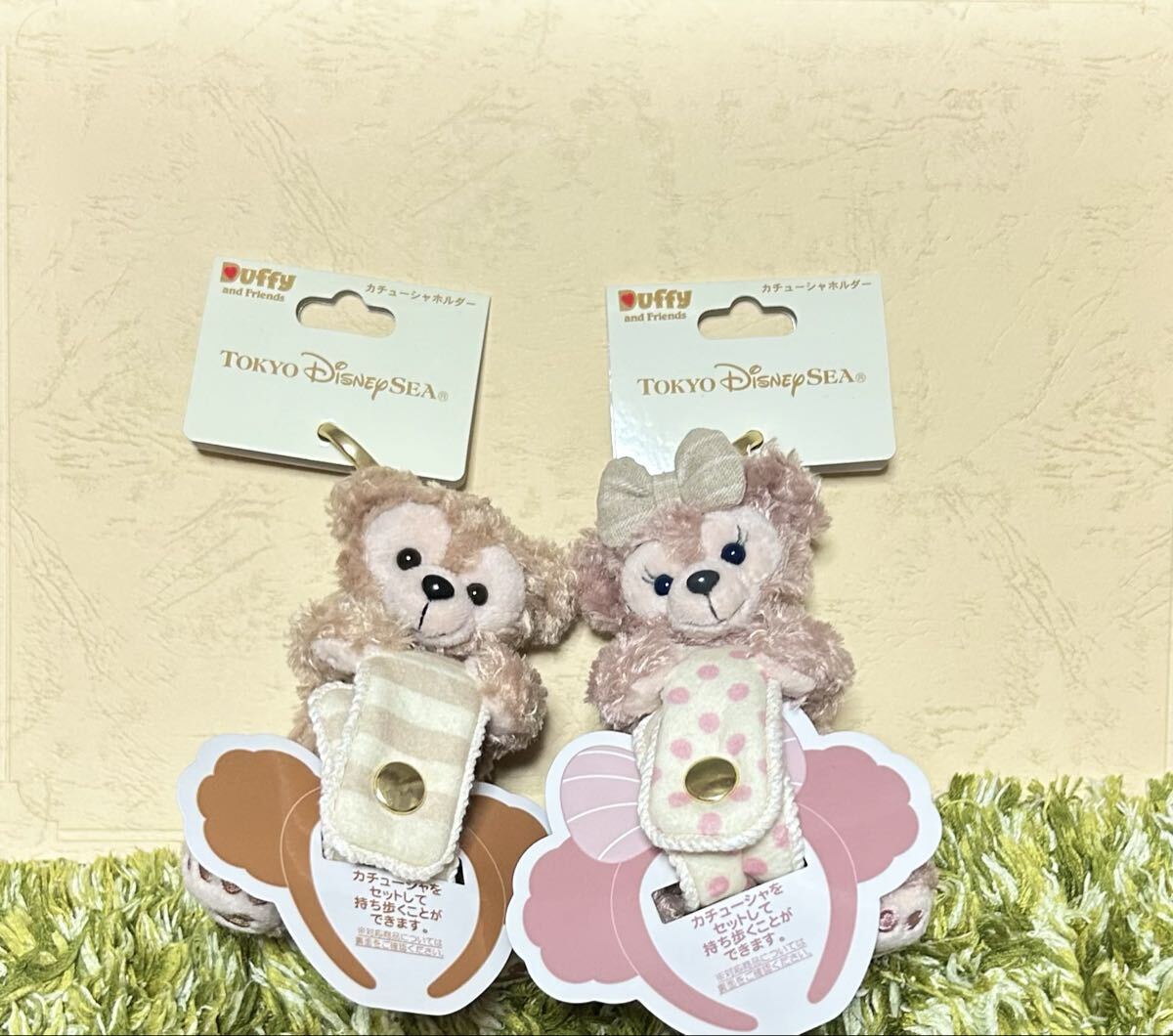 ダッフィー シェリーメイ ぬいぐるみ カチューシャホルダー 東京ディズニーシー限定 TDS タグ付 厳選!!拍卖