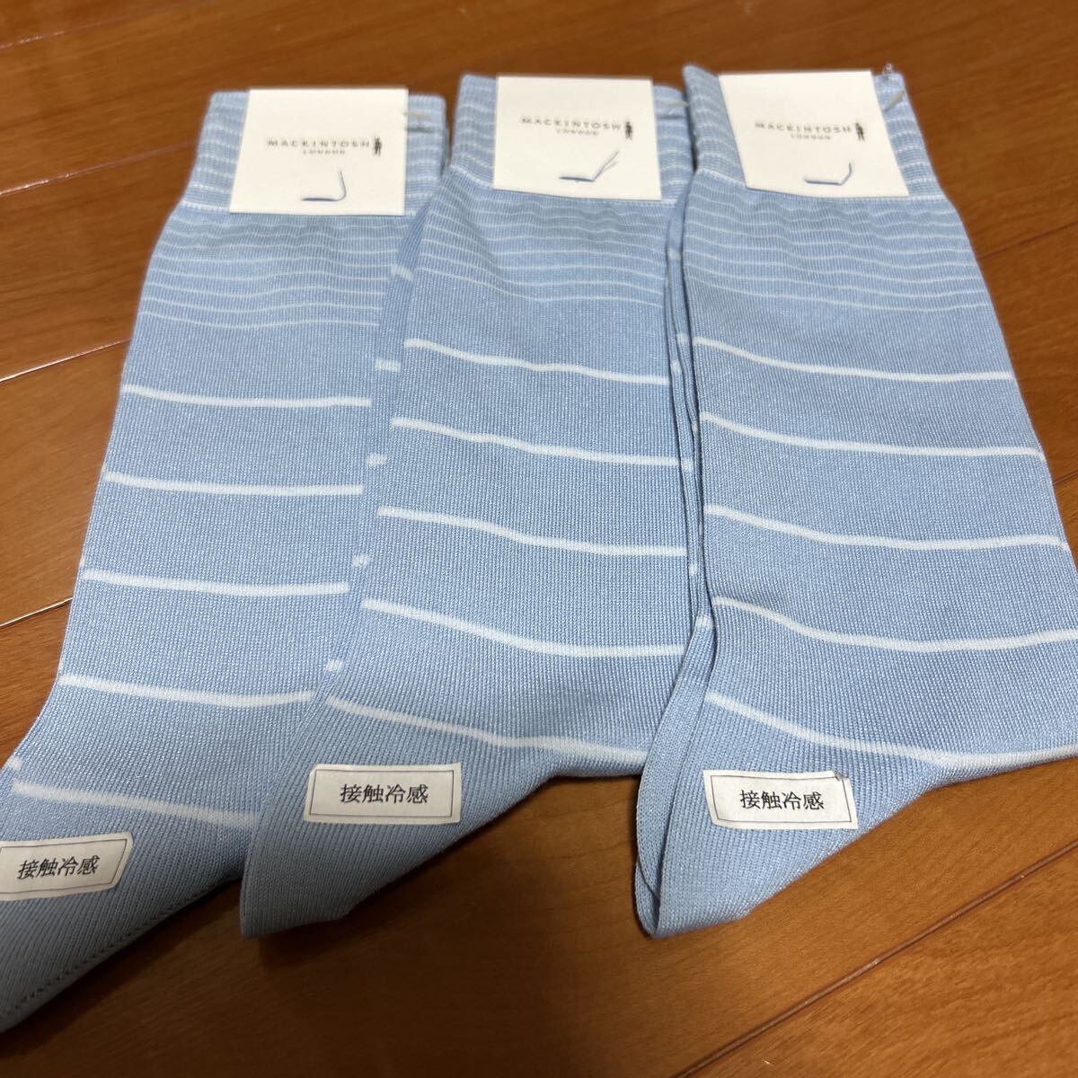 マッキントッシュ サイズ25-27cm 3足セット 靴下 ソックス 新品 カジュアルソックス 紳士 4290円拍卖