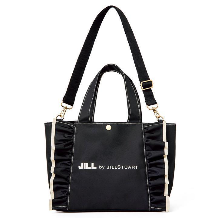 JILL by JILLSTUART フリルトートバッグ 宝島社 付録拍卖