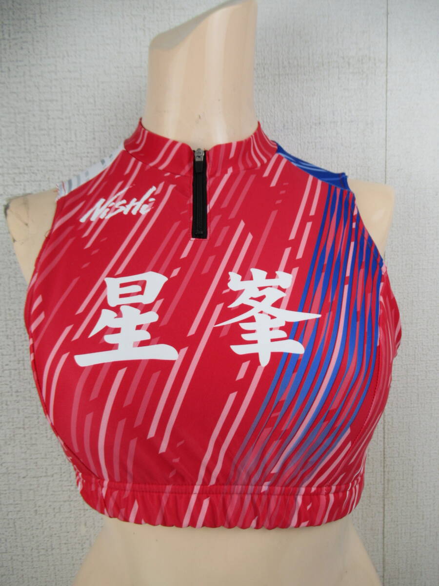 2746 130 Nishi 陸上競技ウエア 上 M 赤拍卖