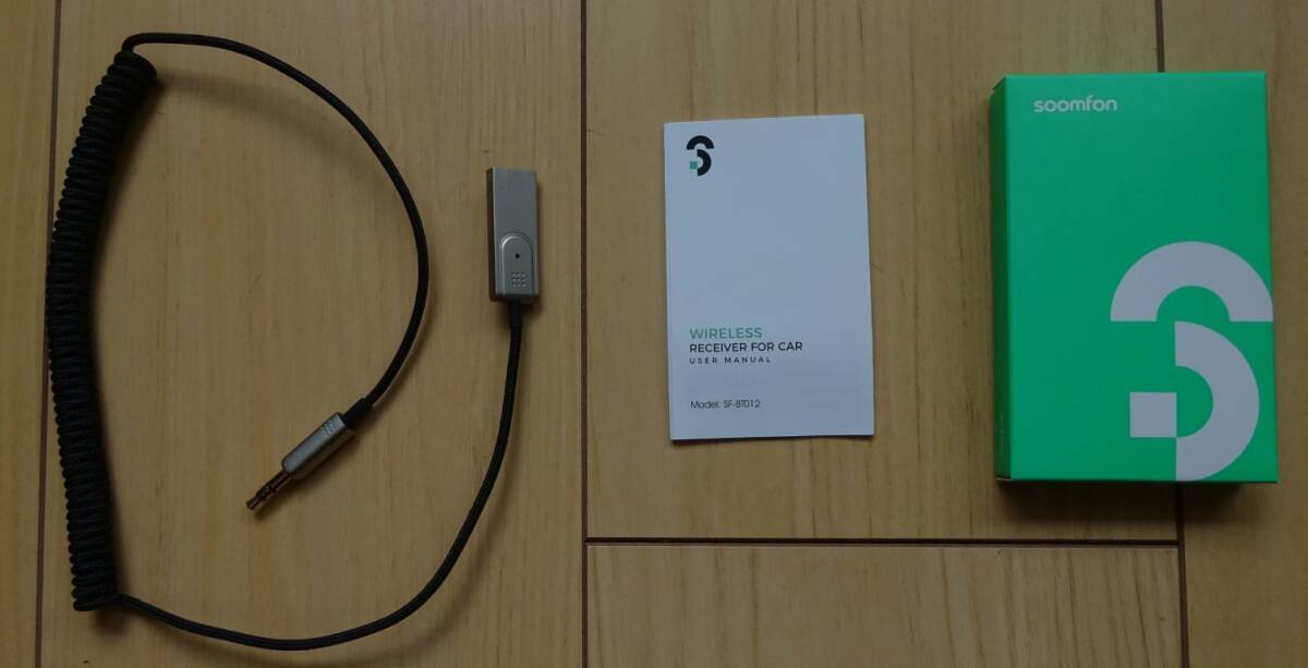 ★中古★Aux Bluetooth 5.1 レシーバー SOOMFON SF-BT012拍卖