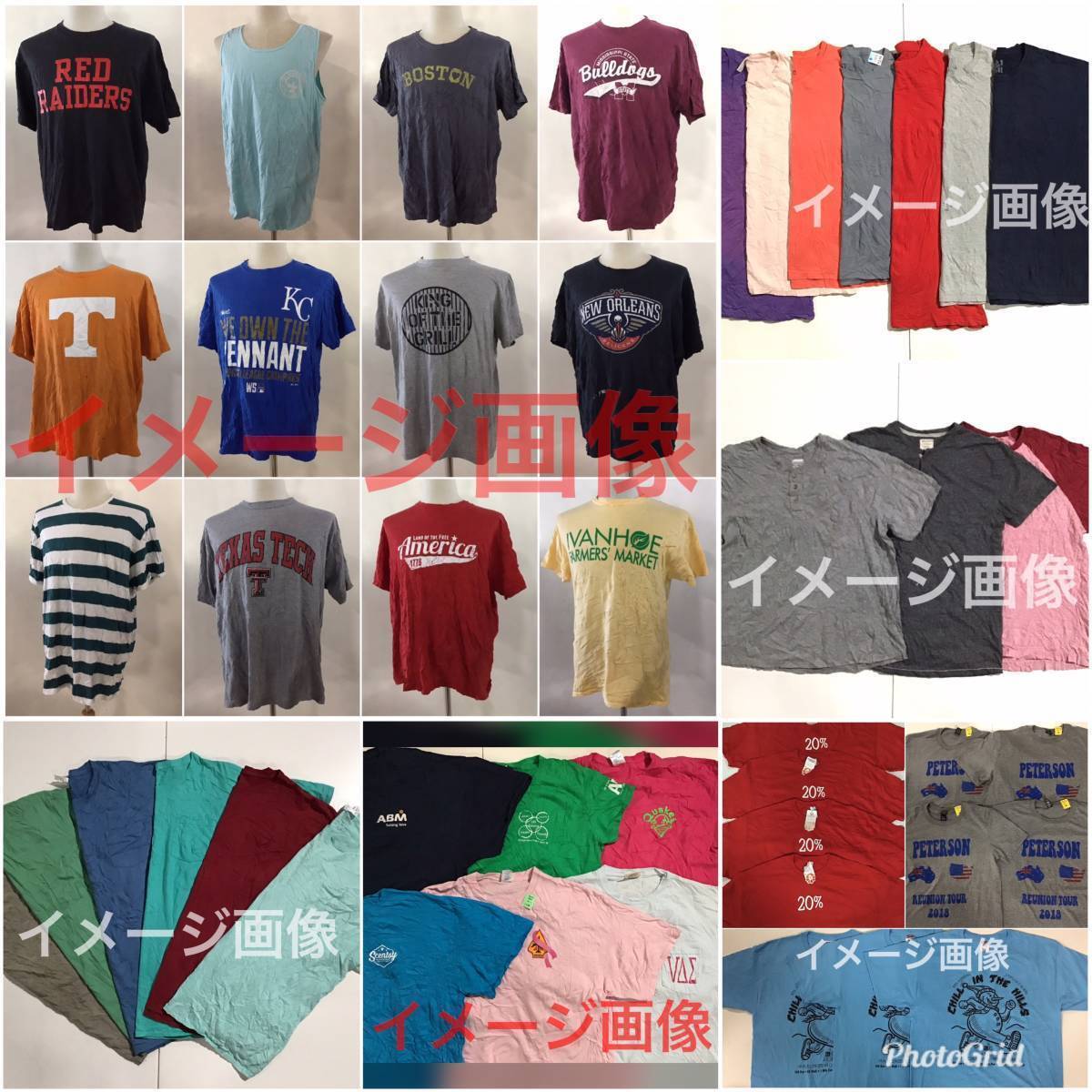 【☆Tウエス】TシャツB品50㎏ベール商品 USA古着卸 ボロ布リメイク商材 作業着 板金 車屋 塗装 作業着 掃除 雑巾 格安特価 オススメ拍卖