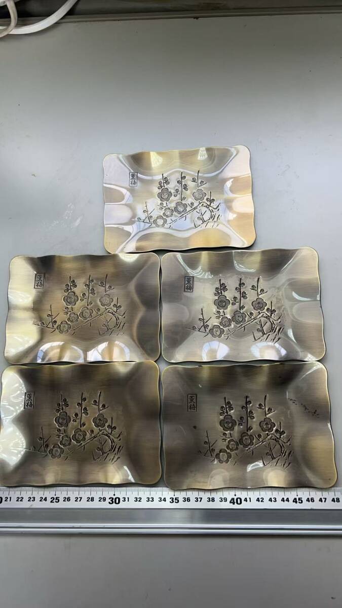 S1-10-5→純銅製 銘々皿 梅柄 5個 茶道具 茶托  5枚 茶器 中古 昭和レトロ拍卖
