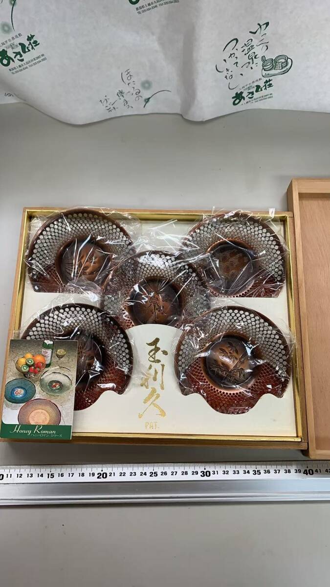 s1-9-2→ 純銅製 飛鳥堂 茶たく 5客 茶さじ 茶托揃 茶器 茶道具拍卖