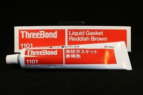 スリーボンド 液体ガスケット★1101 赤褐色 200g拍卖