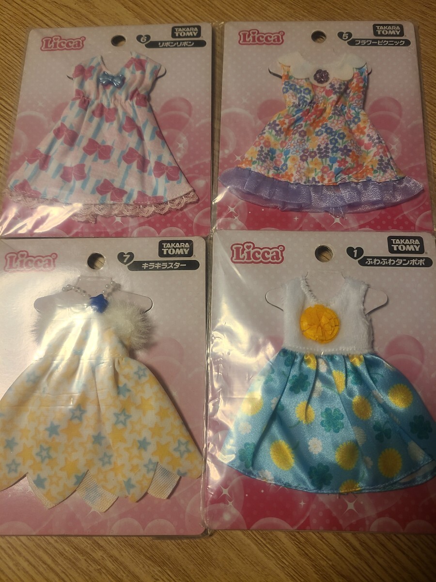 リカちゃん ドレス4着セットC コレクション お得 パッケージ傷みあり 22cm タカラトミー お子さまに ブライスにも拍卖