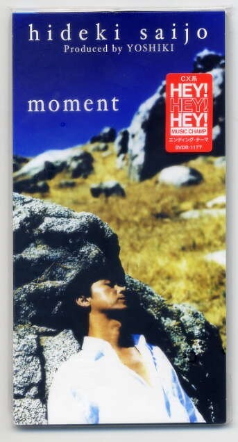 ☆西城秀樹 hideki saijo Produced by YOSHIKI 「moment」 8cm CD Single 未開封拍卖