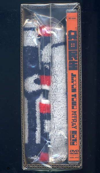 ☆奥田民生 「JAPAN TOUR MTR&Y 2010 C.C.Lemon Hall」 初回生産拍卖