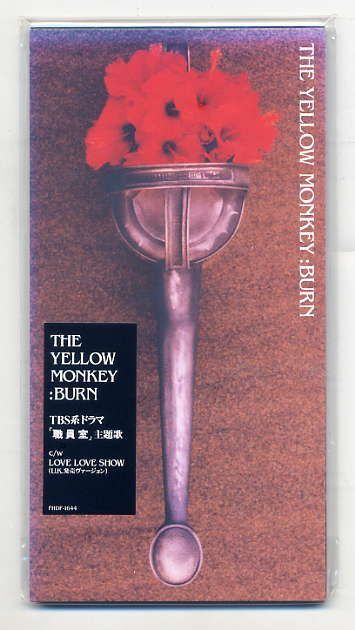 ☆THE YELLOW MONKEY 「BURN / LOVE LOVE SHOW (English Version)」 8cm CD Single 未開封拍卖