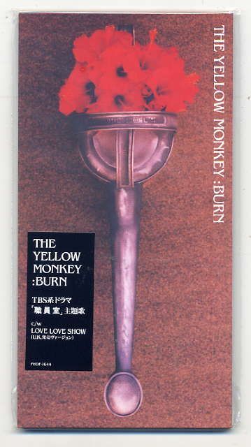 ☆THE YELLOW MONKEY 「BURN」 8cm CD Single 新品 未開封拍卖