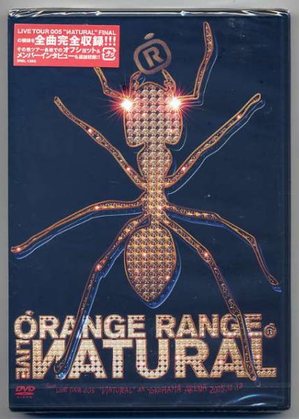 ☆ORANGE RANGE オレンジレンジ 「LIVE NATURAL」 新品 未開封拍卖