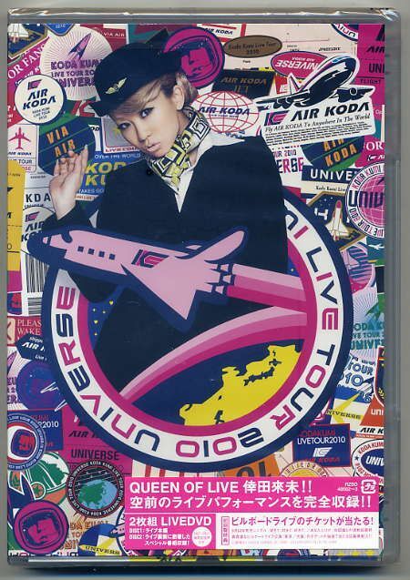 ☆倖田來未 「KODA KUMI LIVE TOUR 2010 UNIVERSE」 初回盤 新品拍卖