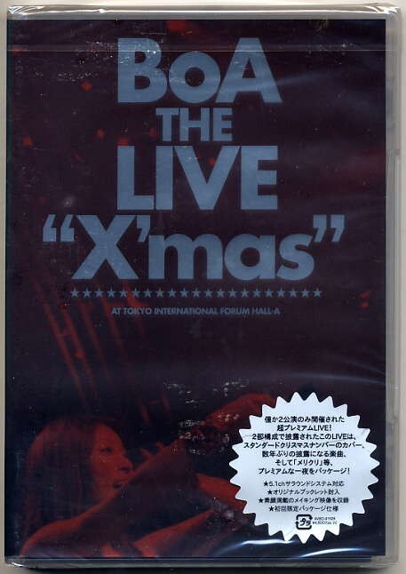 ☆BoA 「BoA THE LIVE X'mas」 初回限定パッケージ仕様 DVD 新品 未開封拍卖