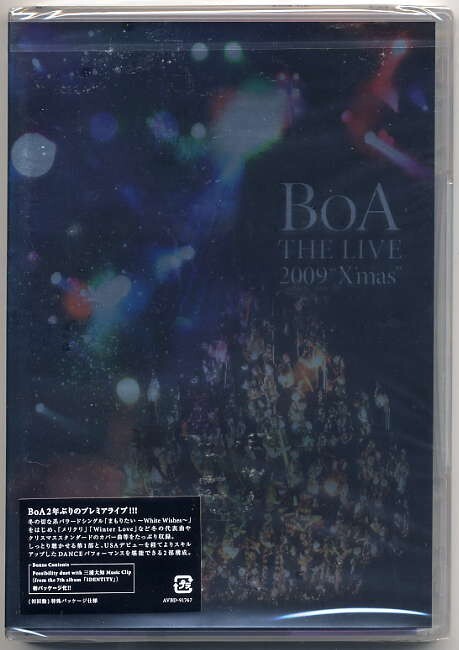 ☆BoA 「BoA THE LIVE 2009 X'mas」 初回盤 特殊パッケージ仕様 DVD 新品 未開封拍卖