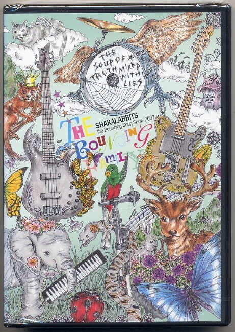 ☆SHAKALABBITS シャカラビッツ 「the Bouncing Family」 DVD 新品 未開封拍卖