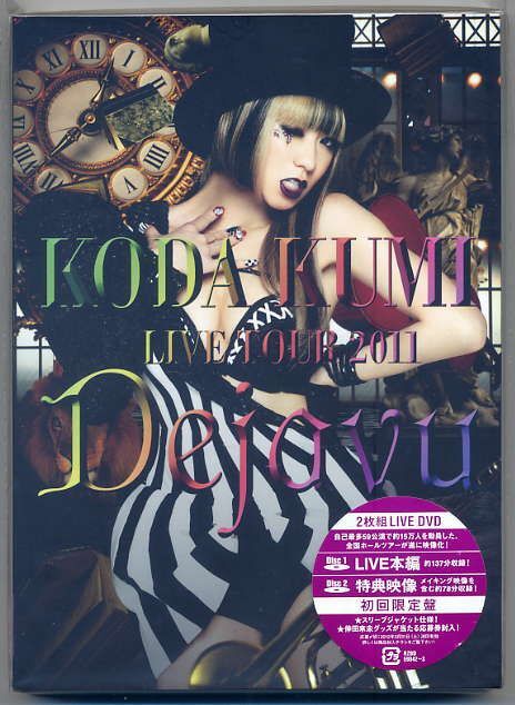 ☆倖田來未 「KODA KUMI LIVE TOUR 2011 Dejavu」 初回限定盤拍卖