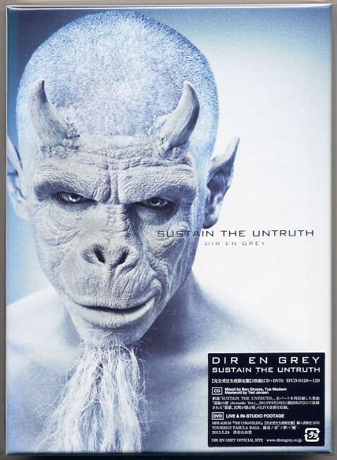 ☆DIR EN GREY 「SUSTAIN THE UNTRUTH」 完全受注生産限定盤 CD+DVD 新品 未開封拍卖