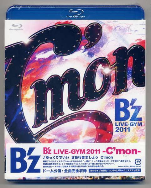 ☆B'z ビーズ 「B'z LIVE-GYM 2011-C'mon-」 Blu-ray Disc 新品拍卖