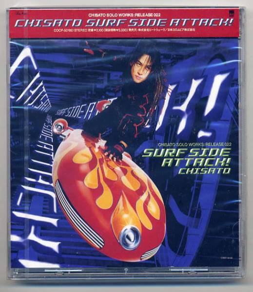 ☆CHISATO 千聖 PENICILLIN 「SURF SIDE ATTACK!」 未開封拍卖