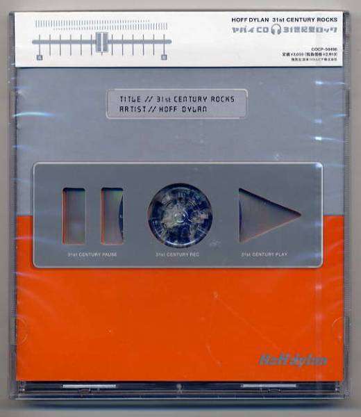 ☆ホフディラン 「31st CENTURY ROCKS」 未開封拍卖