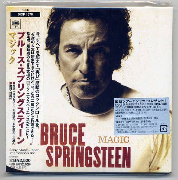 ☆ブルース・スプリングスティーン BRUCE SPRINGSTEEN 「マジック MAGIC」 新品 未開封拍卖