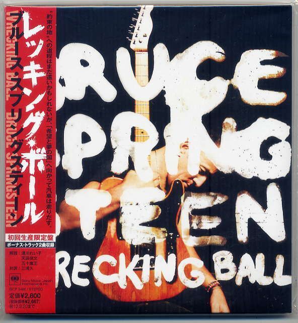 ☆ブルース・スプリングスティ 「レッキング・ボール WRECKING BALL」 初回生産限定盤 新品 未開封拍卖
